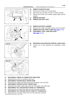 Page 2045