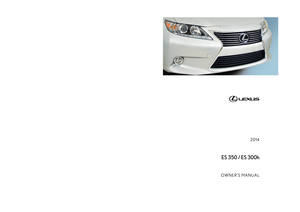 2014 Lexus ES300h Owner's Manual