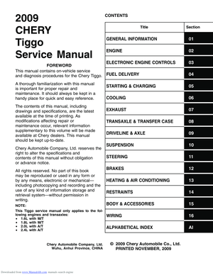 2009 CHERY TIGGO Service Repair Manual